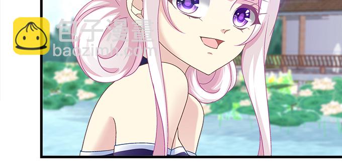 天籟音靈 - 176話 這小子真帥(1/2) - 5