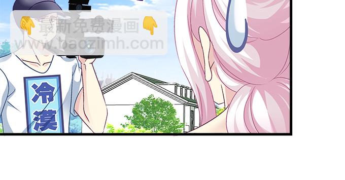 天籟音靈 - 176話 這小子真帥(1/2) - 5