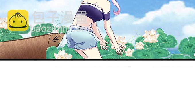 天籟音靈 - 176話 這小子真帥(1/2) - 5