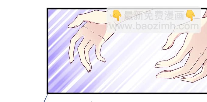 天籟音靈 - 176話 這小子真帥(1/2) - 2