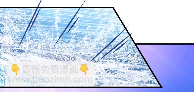 天籟音靈 - 176話 這小子真帥(1/2) - 3