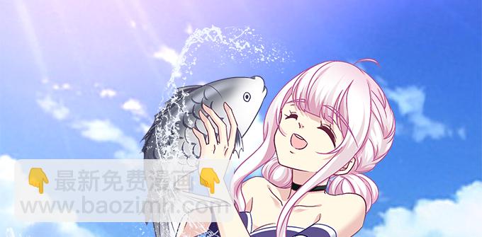 天籟音靈 - 176話 這小子真帥(1/2) - 4