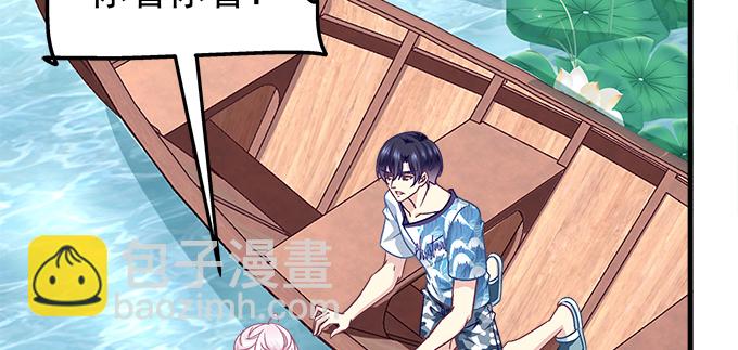 天籟音靈 - 176話 這小子真帥(1/2) - 7