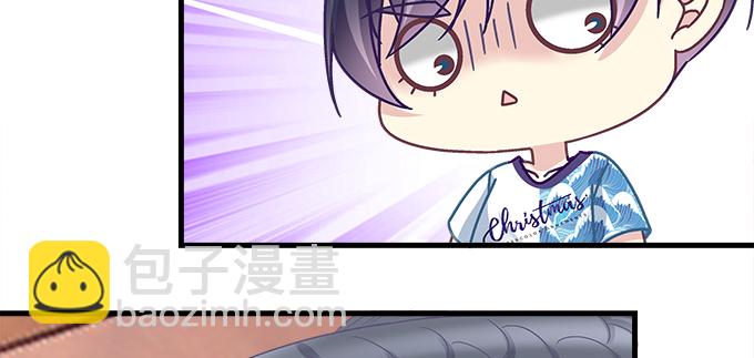 天籟音靈 - 176話 這小子真帥(2/2) - 6