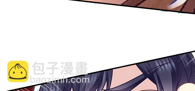 天籟音靈 - 176話 這小子真帥(2/2) - 2