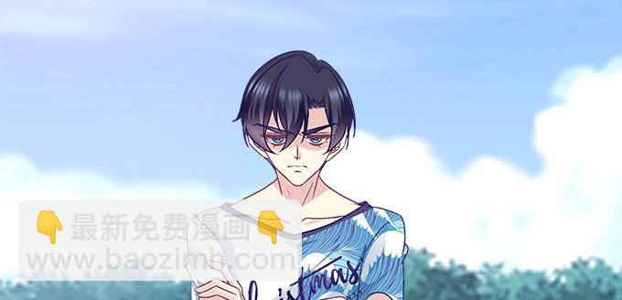 天籟音靈 - 176話 這小子真帥(1/2) - 6