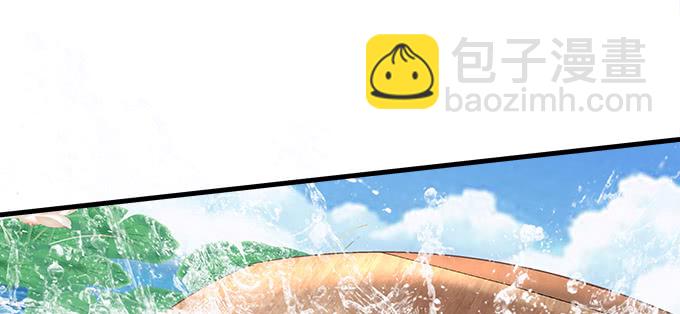 天籟音靈 - 176話 這小子真帥(2/2) - 2