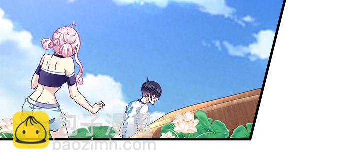 天籟音靈 - 176話 這小子真帥(2/2) - 6