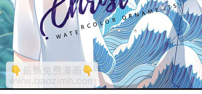 天籟音靈 - 176話 這小子真帥(2/2) - 4