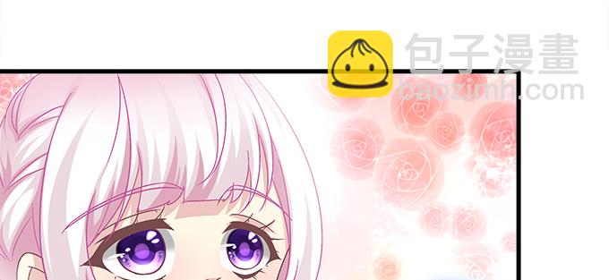 天籟音靈 - 176話 這小子真帥(2/2) - 5