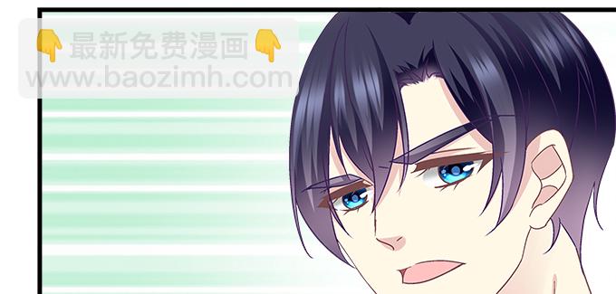 天籟音靈 - 176話 這小子真帥(2/2) - 7