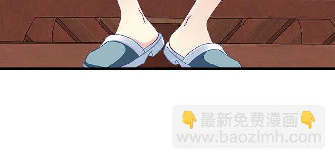 天籟音靈 - 176話 這小子真帥(1/2) - 8