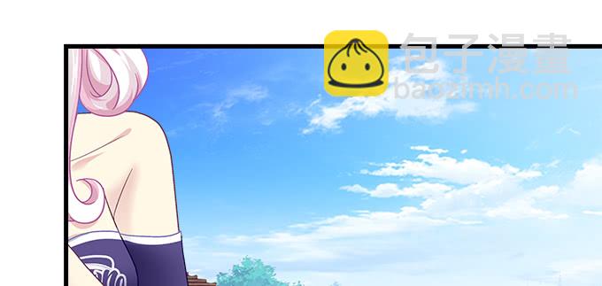 天籟音靈 - 176話 這小子真帥(2/2) - 3