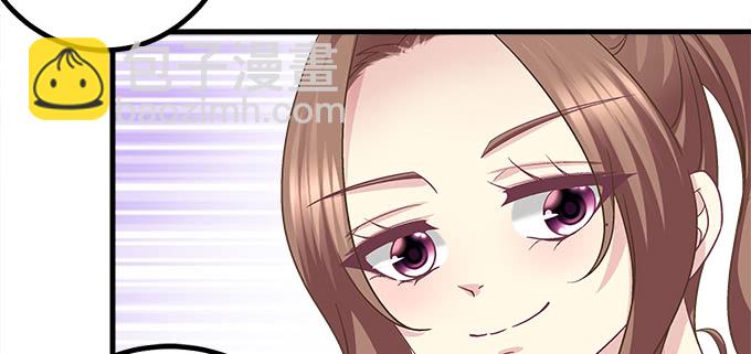 天籟音靈 - 178話 有人挖牆角(1/2) - 6