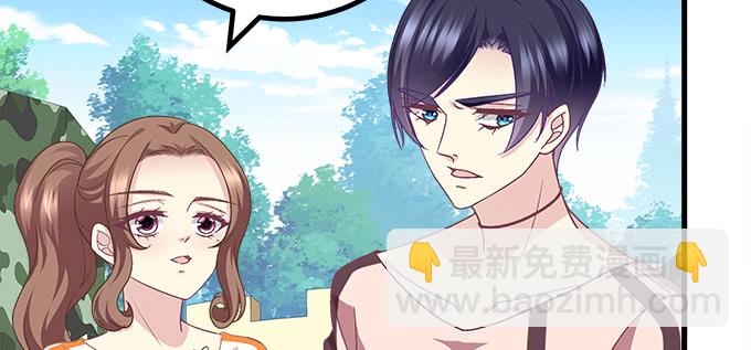 天籟音靈 - 178話 有人挖牆角(1/2) - 1