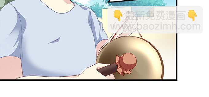 天籟音靈 - 178話 有人挖牆角(1/2) - 5