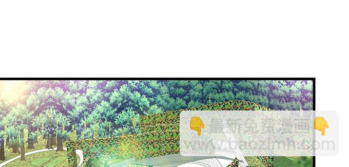 天籟音靈 - 178話 有人挖牆角(1/2) - 3