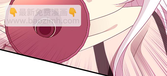 天籟音靈 - 178話 有人挖牆角(1/2) - 8