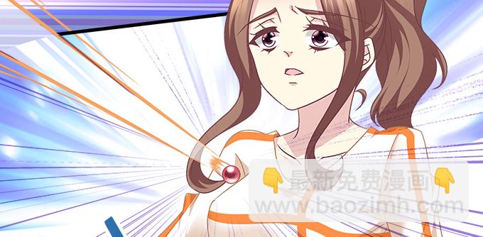 天籟音靈 - 178話 有人挖牆角(1/2) - 2