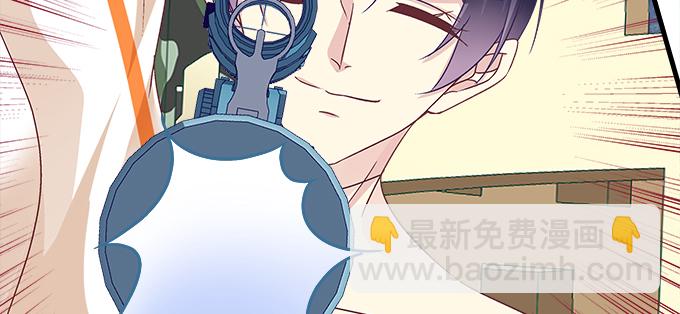 天籟音靈 - 178話 有人挖牆角(2/2) - 6