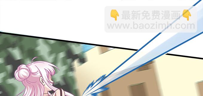 天籟音靈 - 178話 有人挖牆角(2/2) - 1