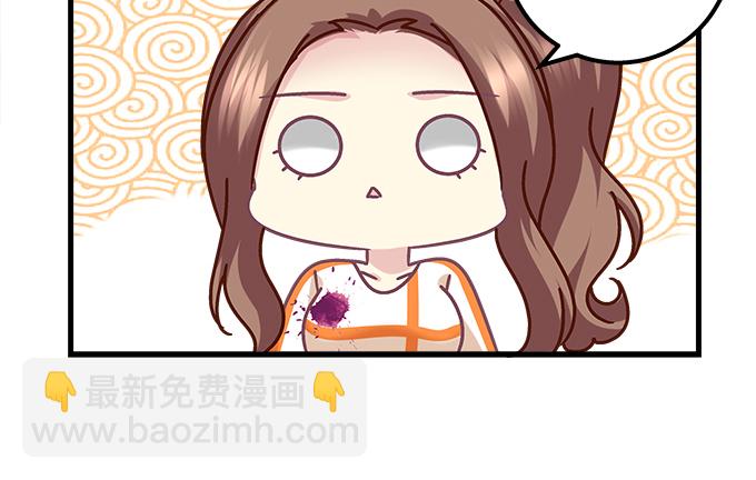 天籟音靈 - 178話 有人挖牆角(2/2) - 1