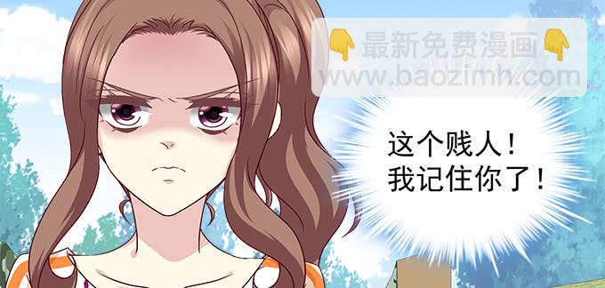 天籟音靈 - 178話 有人挖牆角(2/2) - 7