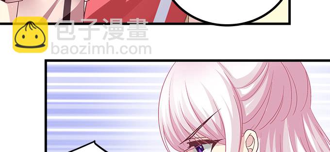 天籟音靈 - 178話 有人挖牆角(2/2) - 3