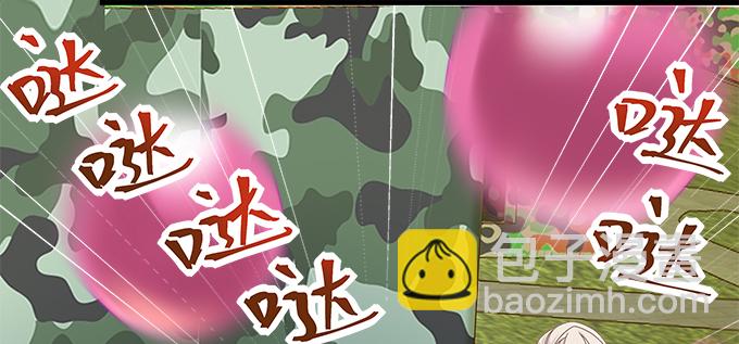 天籟音靈 - 178話 有人挖牆角(2/2) - 5