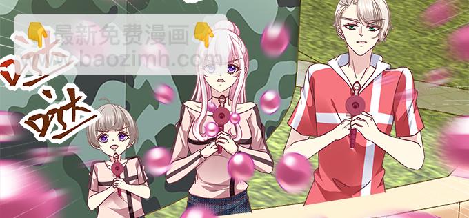 天籟音靈 - 178話 有人挖牆角(2/2) - 6