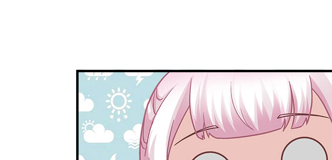 天籟音靈 - 180話 大麻煩(2/3) - 6