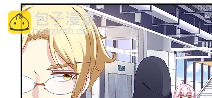 天籟音靈 - 180話 大麻煩(3/3) - 2