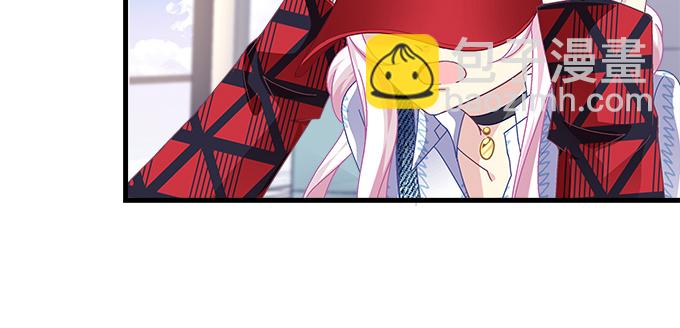 天籟音靈 - 180話 大麻煩(3/3) - 4