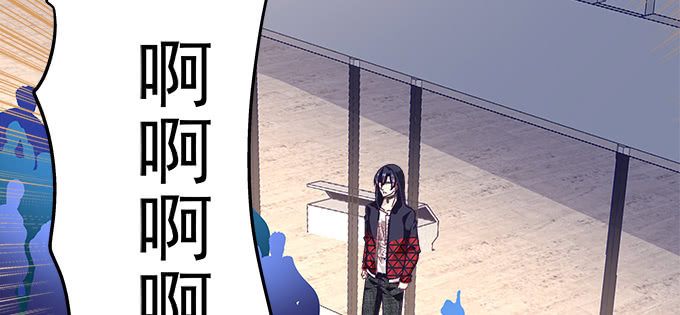 天籟音靈 - 180話 大麻煩(3/3) - 1