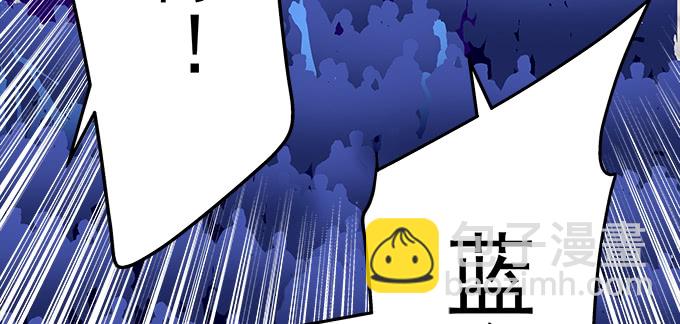 天籟音靈 - 180話 大麻煩(3/3) - 3