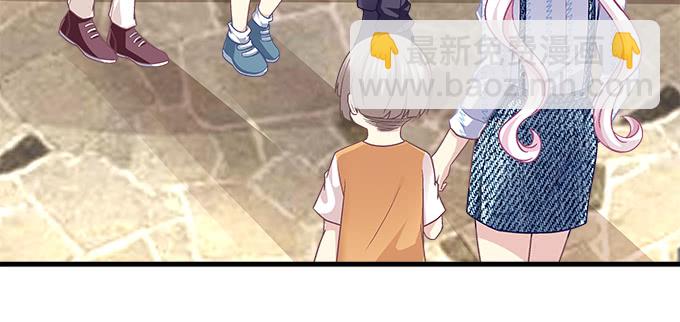 天籟音靈 - 180話 大麻煩(1/3) - 8