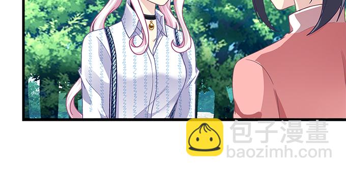 天籟音靈 - 180話 大麻煩(1/3) - 4