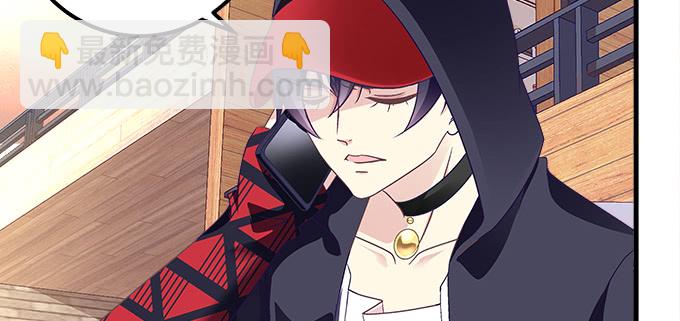 天籟音靈 - 180話 大麻煩(1/3) - 6