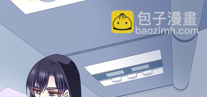 天籟音靈 - 180話 大麻煩(1/3) - 8