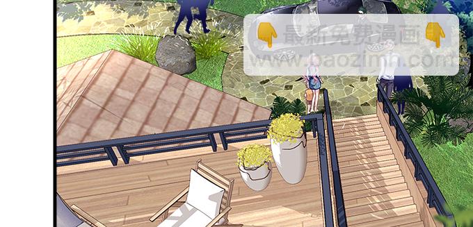 天籟音靈 - 180話 大麻煩(1/3) - 5