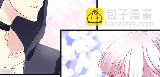 天籟音靈 - 180話 大麻煩(2/3) - 3