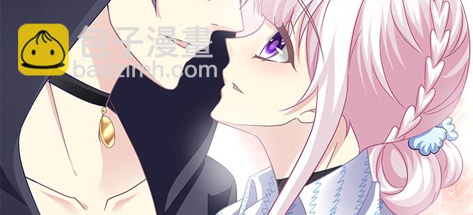 天籟音靈 - 180話 大麻煩(2/3) - 7