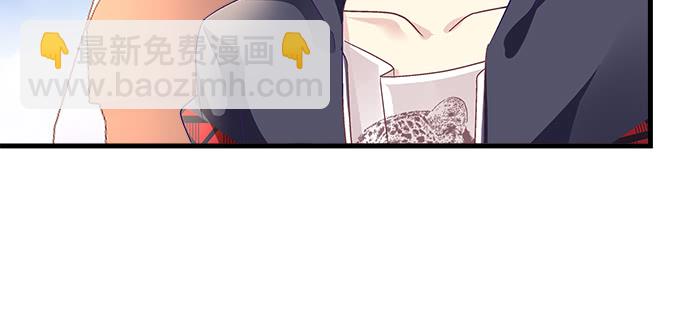 天籟音靈 - 180話 大麻煩(2/3) - 5