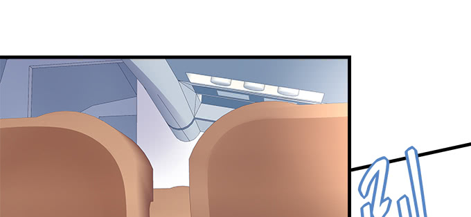 天籟音靈 - 180話 大麻煩(2/3) - 7