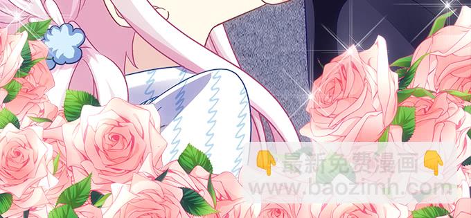 天籟音靈 - 180話 大麻煩(2/3) - 6