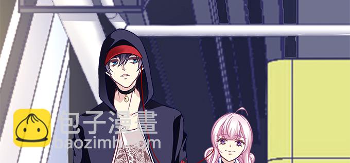 天籟音靈 - 180話 大麻煩(2/3) - 6