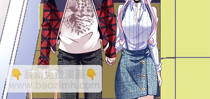 天籟音靈 - 180話 大麻煩(2/3) - 7