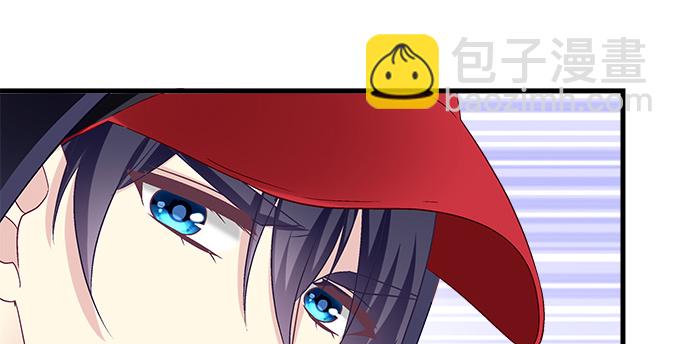 天籟音靈 - 180話 大麻煩(2/3) - 4