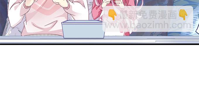 天籟音靈 - 182話 我老婆就一個(1/2) - 2