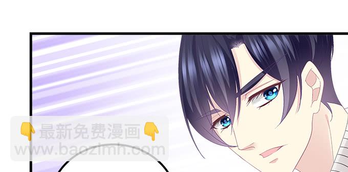 天籟音靈 - 182話 我老婆就一個(1/2) - 5